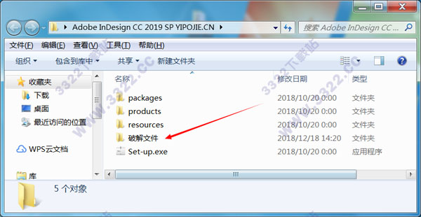 Adobe Indesign CC 201914.0.2.324ɫ