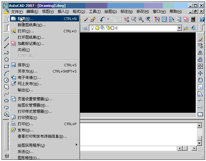 AutoCAD 2007°