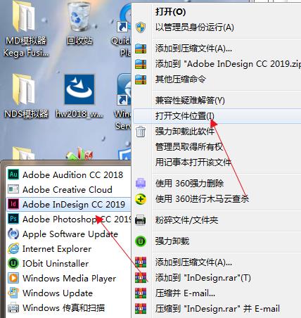Adobe Indesign CC 201914.0.2.324ٷ