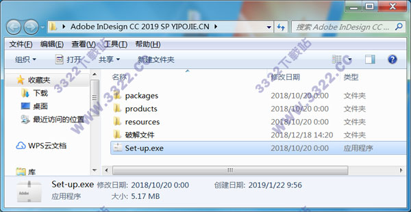 Adobe Indesign CC 201914.0.2.324ɫ