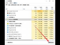 Win10ϵͳĽ