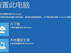 ʹװWin10 2020ʽװʹý̳