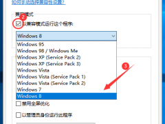 Win10ô?