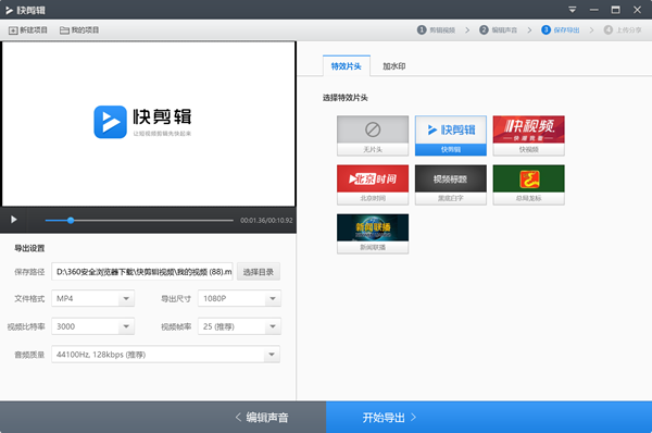  v1.2.0.4106Ѱ