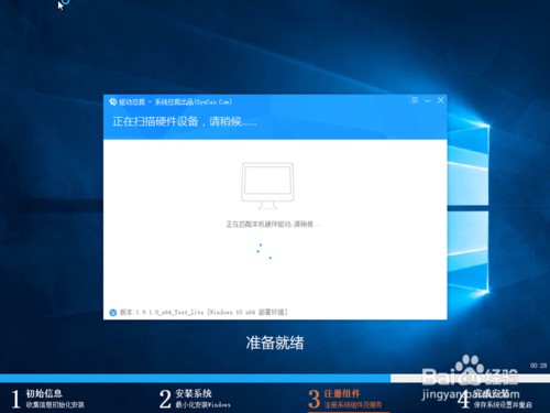 Win10밲װ̳