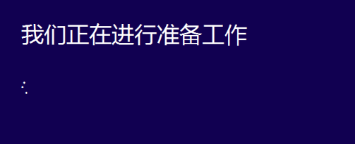 Win10 iso밲װ̳
