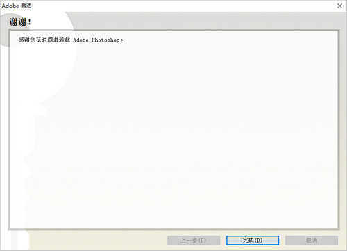 photoshop cs2ԭѰ(ע)