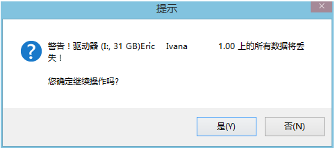  Win10 U ̵ļ