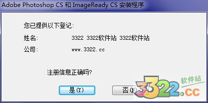 photoshop cs2ɫ к