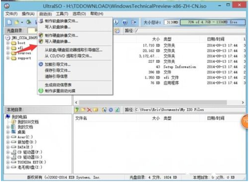  Win10 U ̵ļ