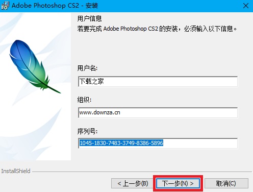 photoshop cs2ԭѰ(ע)