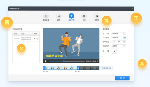  v1.2.0.4106ʽ