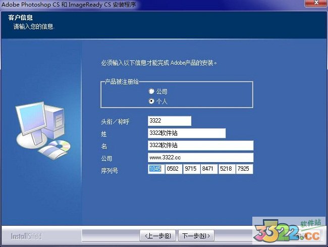 photoshop cs2ɫ к