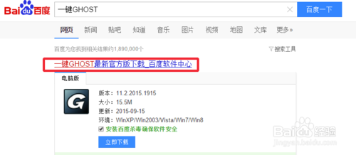 Win10ݣα/ԭWin10ϵͳ