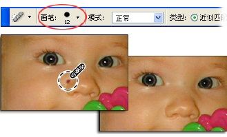 photoshop cs2ɫ к