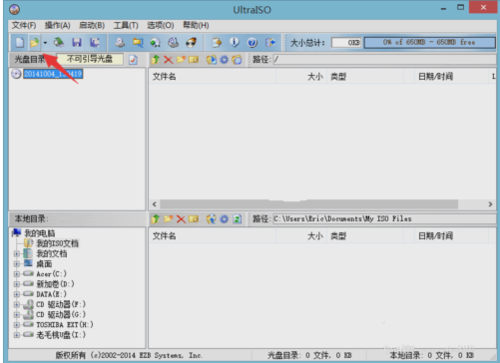  Win10 U ̵ļ