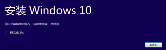 Win10 iso밲װ̳