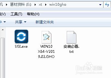  Win10 U ̵ļ