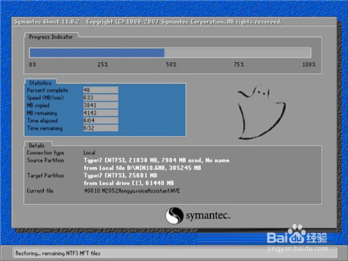 Win10밲װ̳