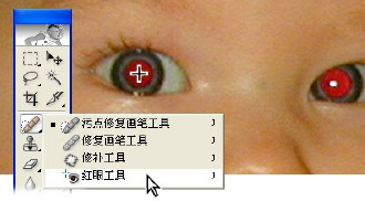 photoshop cs2ɫ к