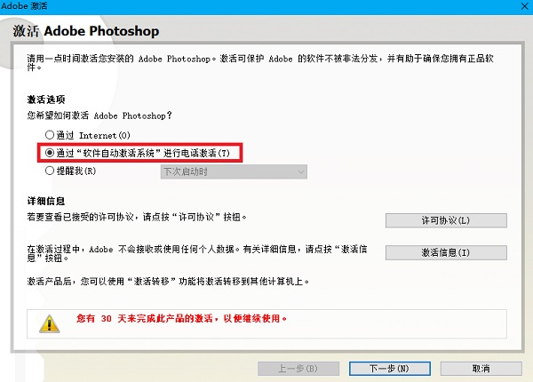 photoshop cs2ԭѰ(ע)