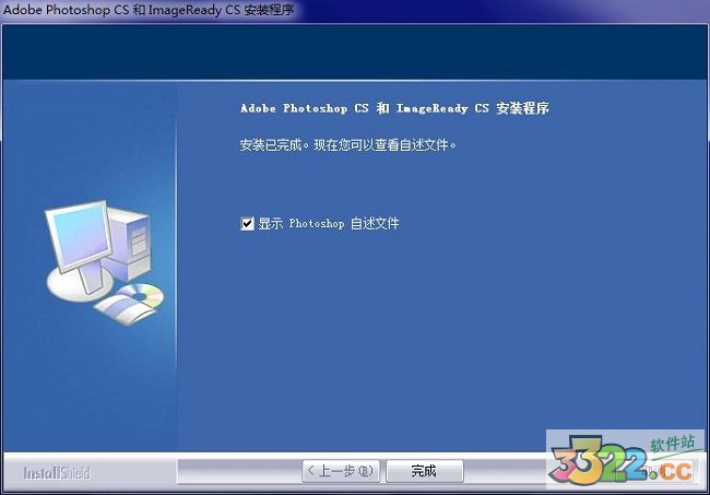 photoshop cs2ɫ к