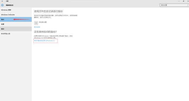 Win10ݣα/ԭWin10ϵͳ