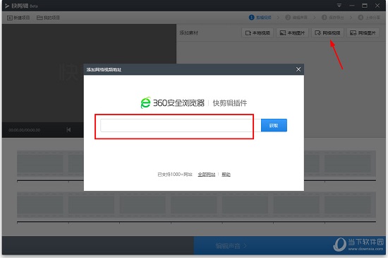  v1.2.0.4106Ѱ
