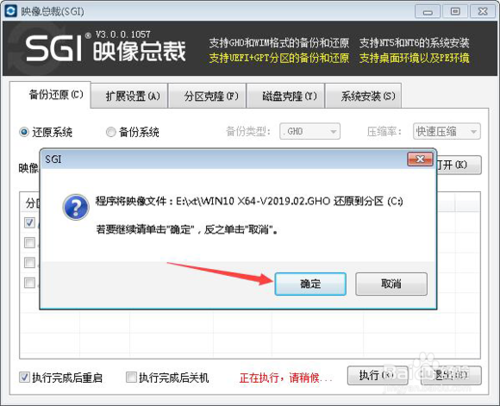 Win10밲װ̳