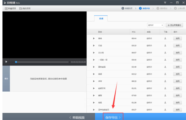  v1.2.0.4106ɫ