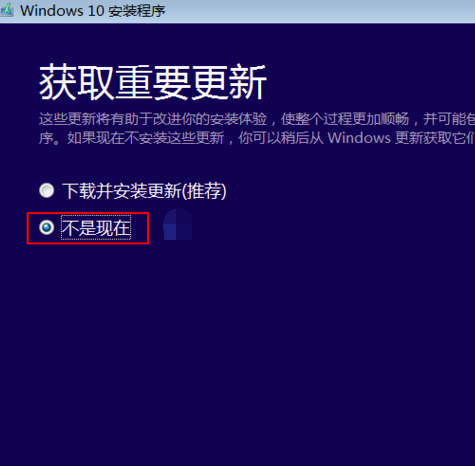 Win10 iso밲װ̳