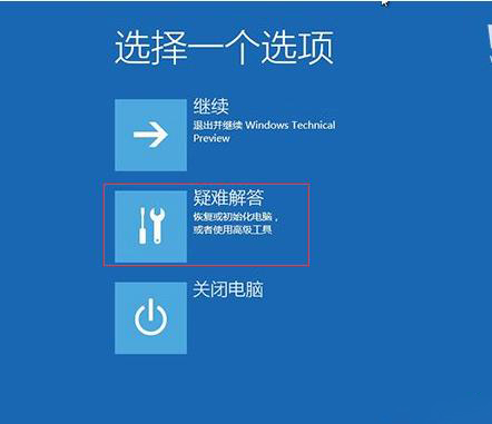 Win10ݣα/ԭWin10ϵͳ