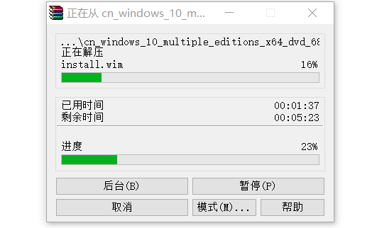Win10 iso밲װ̳