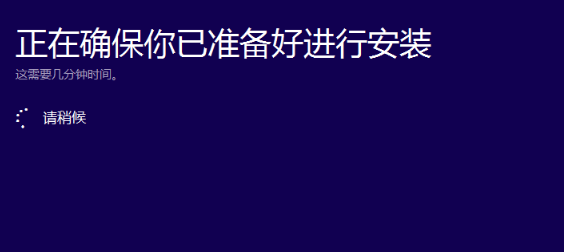 Win10 iso밲װ̳
