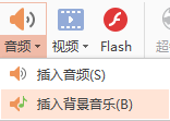 WPS Office 2019 v11.1.0.9584ɫѰ