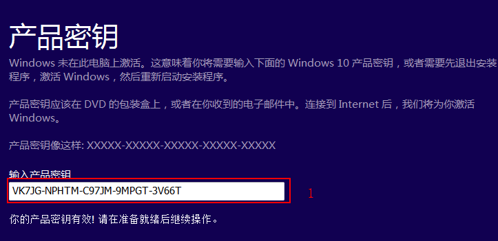 Win10 iso밲װ̳