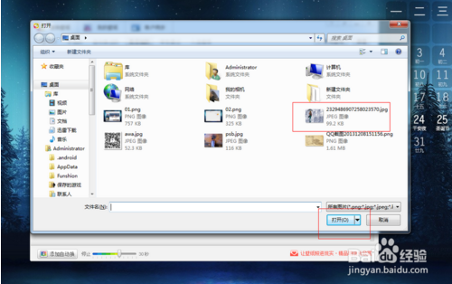 ѹֽ v2.5.4.2687ʽ