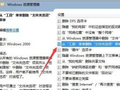 Win10Ҳļѡʲô