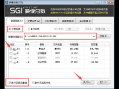 Win10밲װ̳
