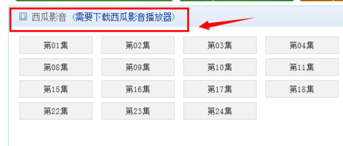 Ӱ v2.29.0.0ʽ