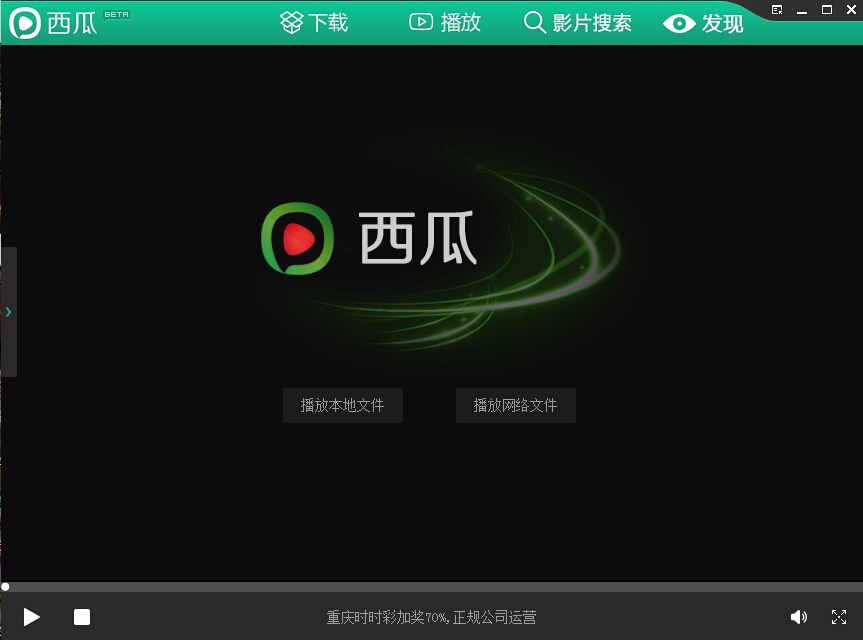 Ӱ v2.29.0.0ɫ