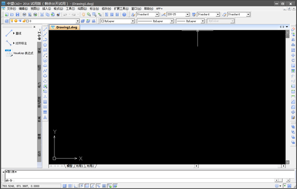 CAD2014ʽ