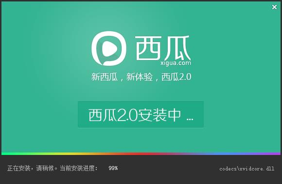 Ӱ v2.29.0.0ʽ