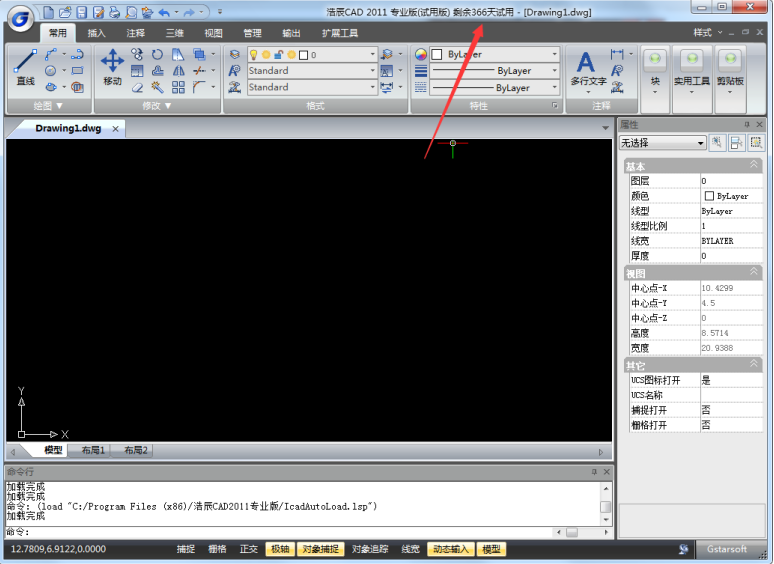 ƳCAD2011רҵɫ