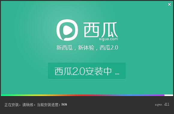 Ӱ v2.29.0.0ٷPC