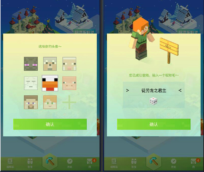 ҵ v0.14.0Ѱ