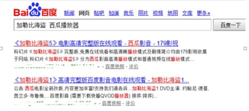 Ӱ v2.29.0.0ʽ
