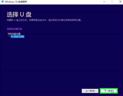  Microsoft ΢Win10ϵͳصļ