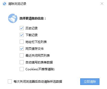 ѹ v10.0.0.32547ʽ