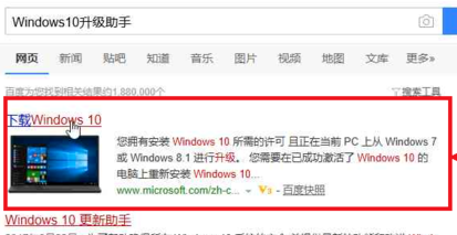 Microsoft ΢Win10ϵͳصļ